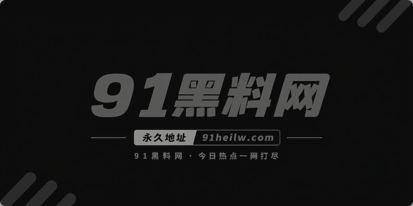 张家裔生活照4